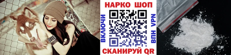 Магазины продажи наркотиков Миньяр ГЕРОИН  АМФ  Гашиш  Кетамин  COCAIN  А ПВП 