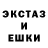 Альфа ПВП мука Sweet Nasty