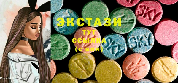 эйфоретик Новодвинск