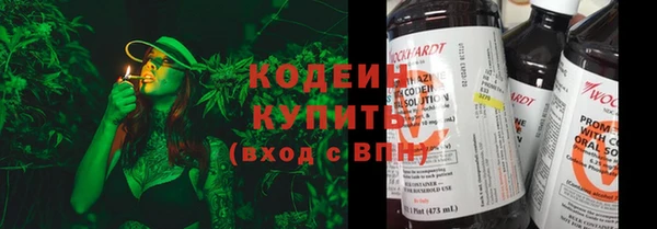 прущая мука Дмитровск