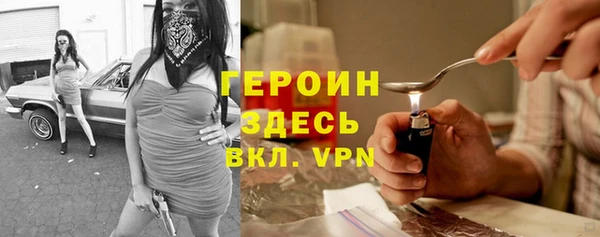 кокс Зерноград