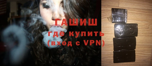скорость mdpv Зеленокумск