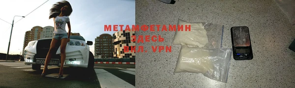 эйфоретик Новодвинск