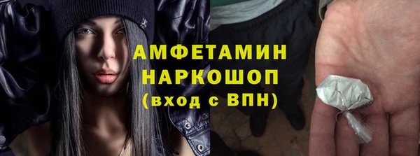 кокаин Нягань