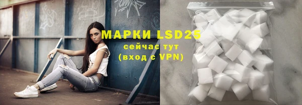 прущая мука Няндома