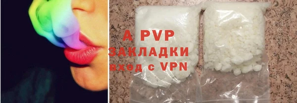 кокаин Нягань