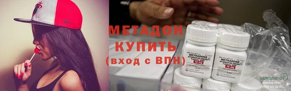 прущая мука Няндома