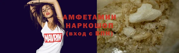 прущая мука Няндома