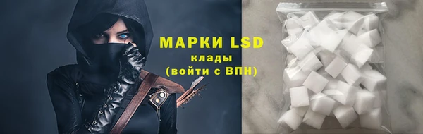 мефедрон мука Дмитриев