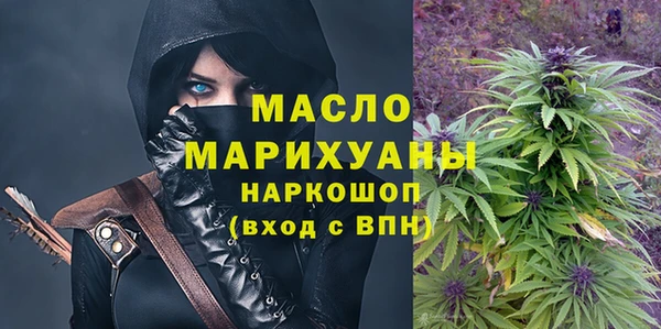 кокаин Нягань