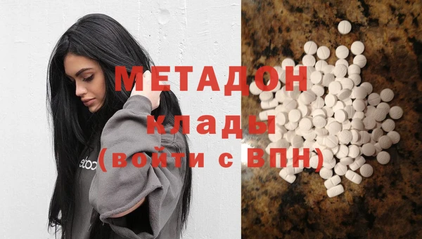 прущая мука Няндома