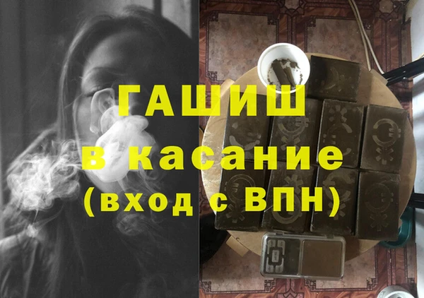 кокаин Нягань