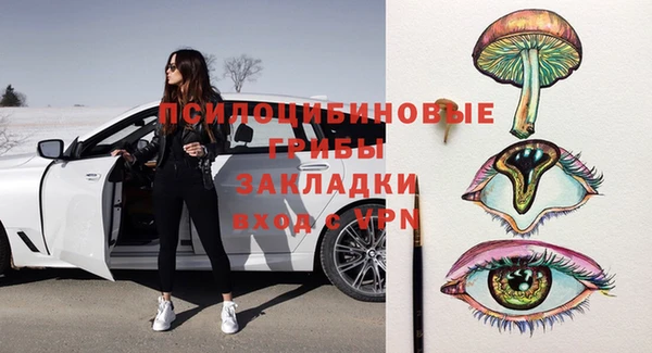 кокаин Нягань