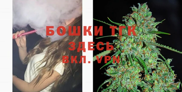 кокаин Нягань