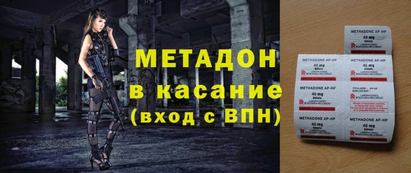 прущая мука Няндома