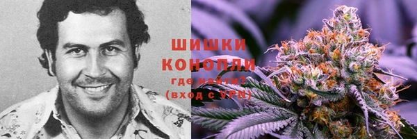 кокаин VHQ Зеленодольск
