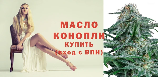 эйфоретик Новодвинск