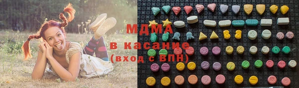 кокаин Нягань