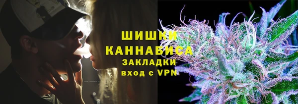 кокаин Нягань