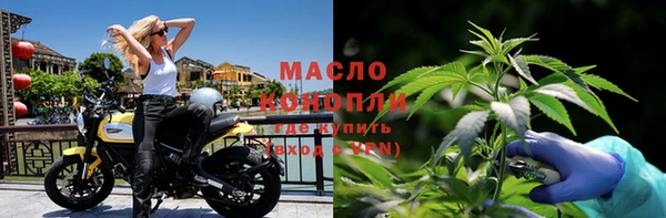 кокаин Нягань